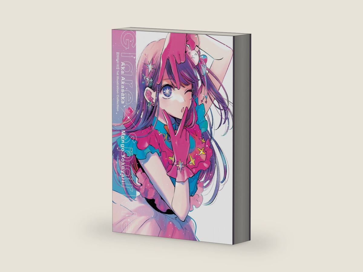 [Oshi No Ko] 1st Illustration Collection: Glare x Sparkle (Volume 1) by Aka Akasaka