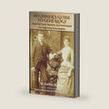Beginner's Guide to Genealogy: Essential Tools, Records, and Techniques For Beginning Genealogists by W. Daniel Quillen