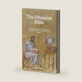 The Ethiopian Bible: Short History of the Oldest and Most Complete Bible in The World by Angelina Thompson