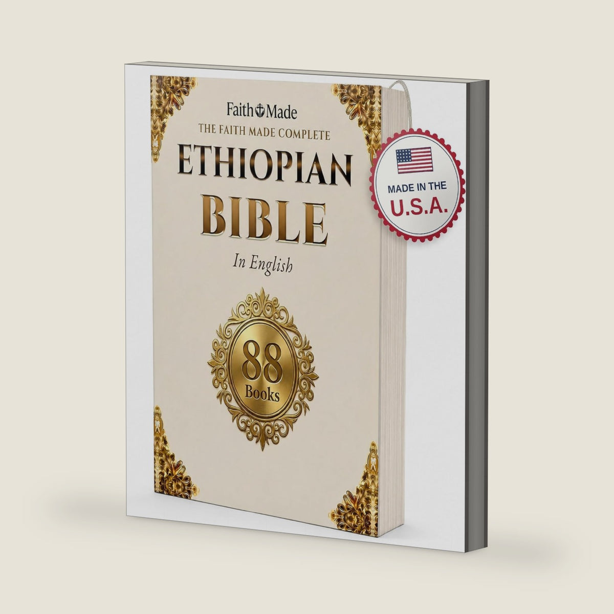 The Faith Made Complete Ethiopian Bible in English, Full 88 Books Ethiopian Orthodox Canon by The Faith Made