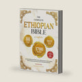 THE COMPLETE ETHIOPIAN BIBLE IN ENGLISH Illustrated: Includes Missing Apocrypha, Book of Enoch, Book of Ezras, Jubilees, Book of Wisdom and Other Sacred Orthodox Lost Books by Solomon's Gate Press