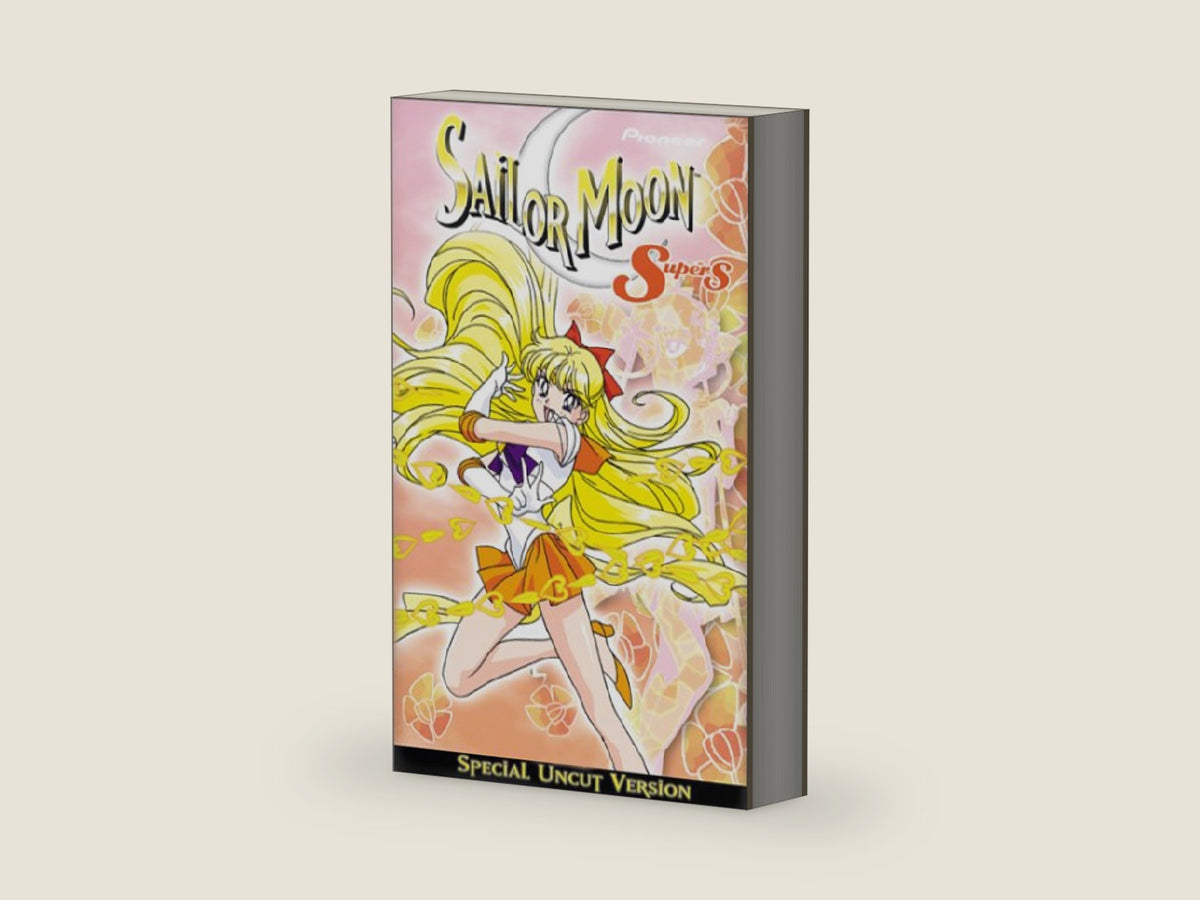 Sailor Moon Super S: Pegasus Collection V (Special Uncut Version)