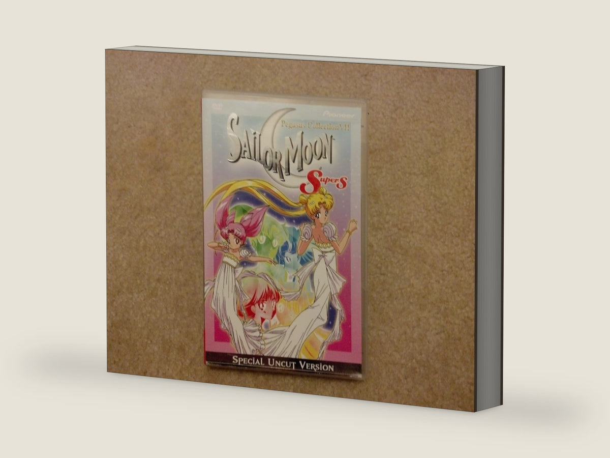 Sailor Moon SuperS: Pegasus Collection VII (Special Uncut Version)