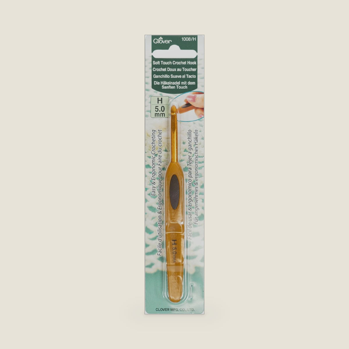 Clover 1008/H Soft Touch 5.0-mm Crochet Hooks, Size H
