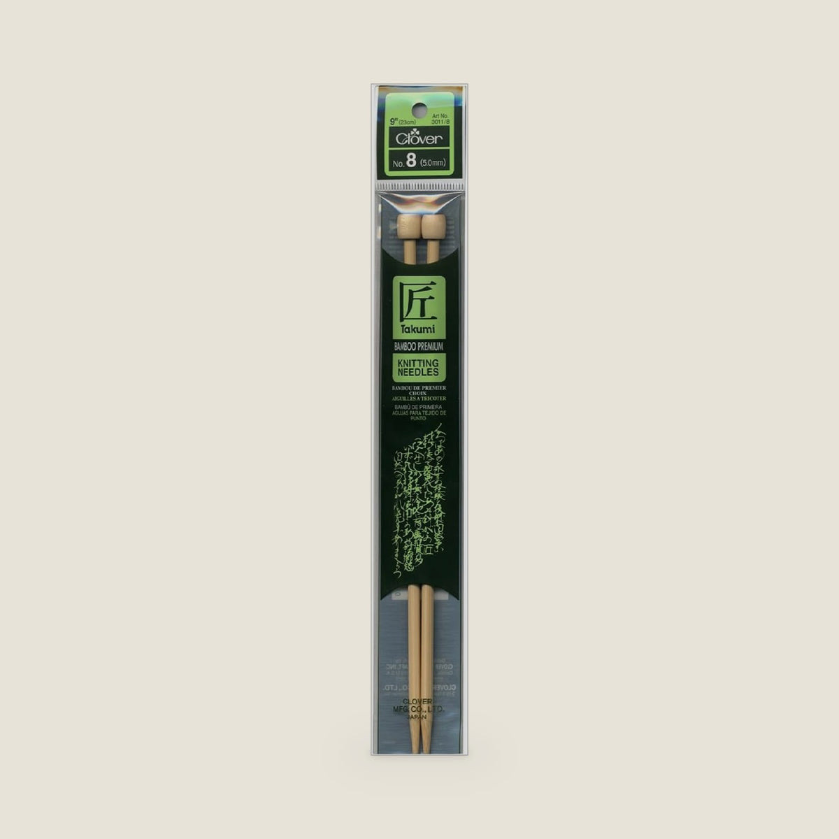 Clover Takumi 9-Inch Single Point, Size 8