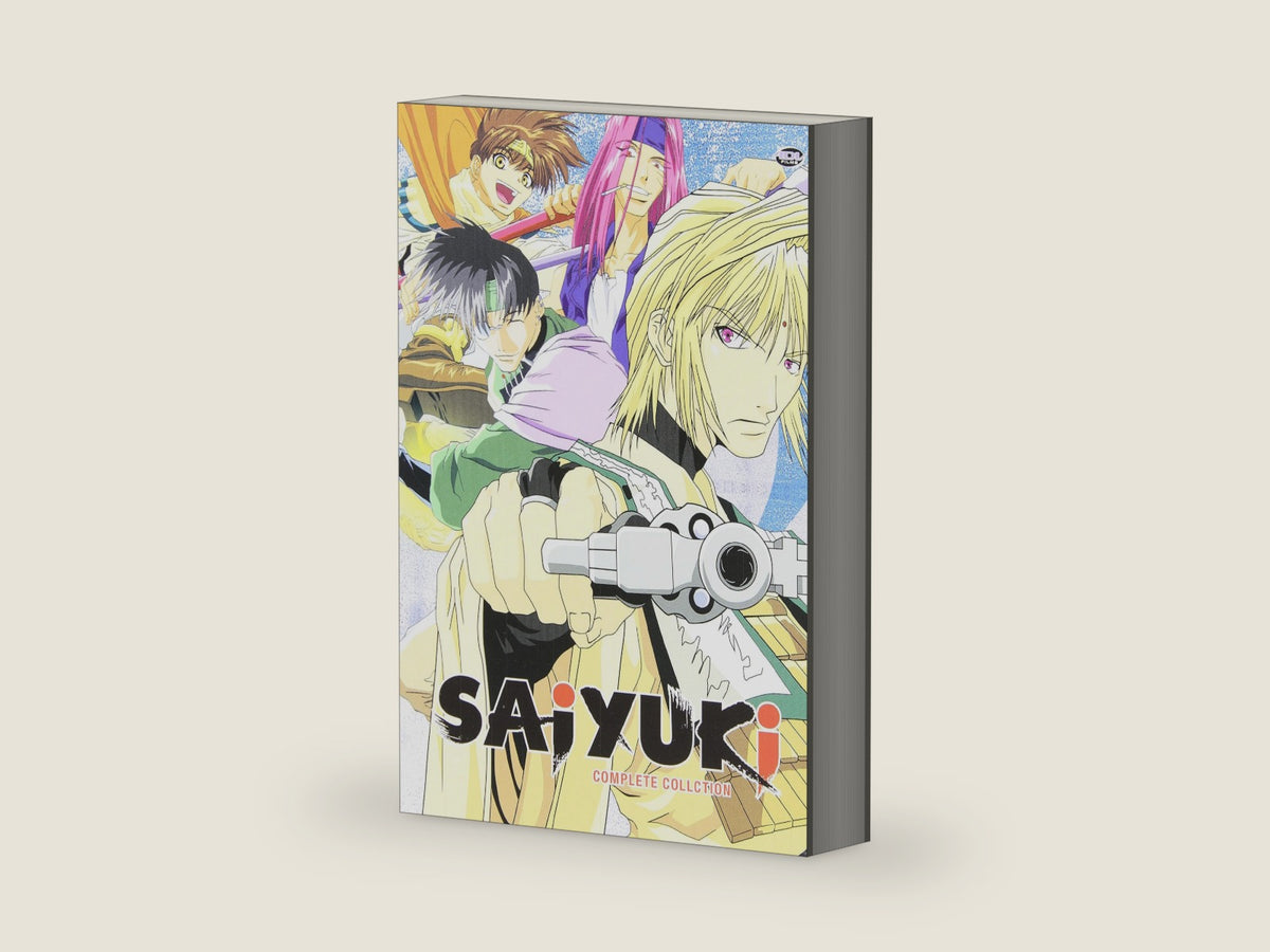 Saiyuki, Vol. 2: Complete Collection [DVD]