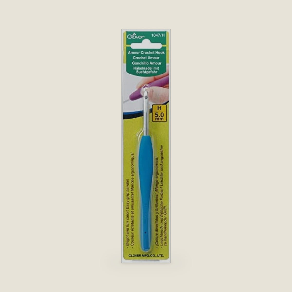 Clover 1047/H Deep Blue Amour Crochet Hook, Size H, 5.0mm