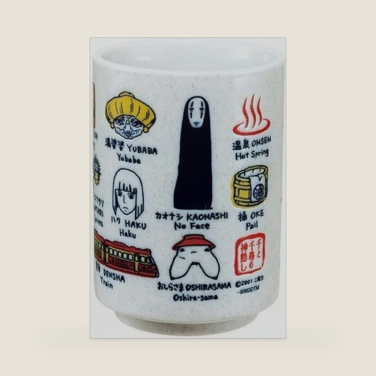 Studio Ghibli - Spirited Away, Benelic Porcelain Japanese Teacup