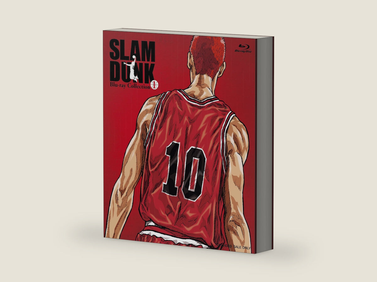 Animation - Slam Dunk Blu Ray Collection Vol.1 (3BDS) [Japan BD] BSTD-8921