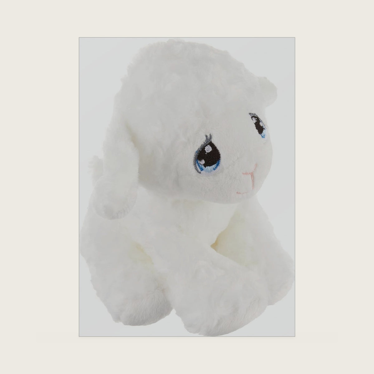 Precious Moments 7.5" Luffie Lamb Small Adorable Plush
