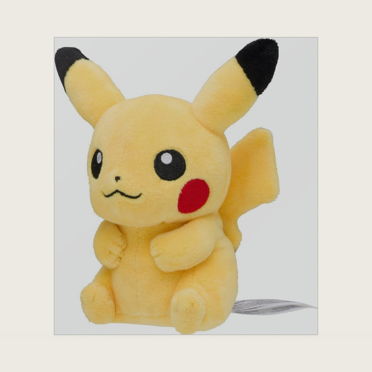 Center: Sitting Cuties: Pikachu Plush # 25 - Generation 1 - 6 In