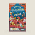 Sumikko Gurashi Cinema Small Collection Figure Full Set 8 Packs