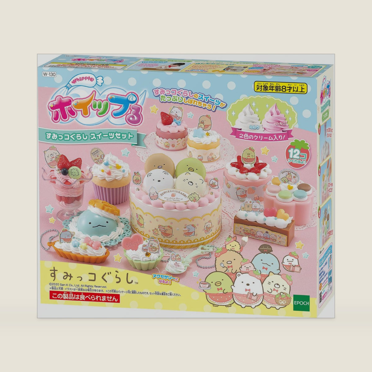 EPOCH DIY Sweets Kit - Whipping Character Sumikko Gurashi Sweets Set - Craft Kit - Kids Arts & Crafts - Ages 3+