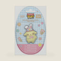 Pop! Pocket Egg: - Pompompurin - Collectable Vinyl Figure - Gift Idea - Official Merchandise - Toys for Kids & Adults - Fans