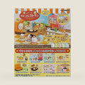 Miniature Welcome! Sumikko gurashi Restaurant Series Full Set 8 Packs