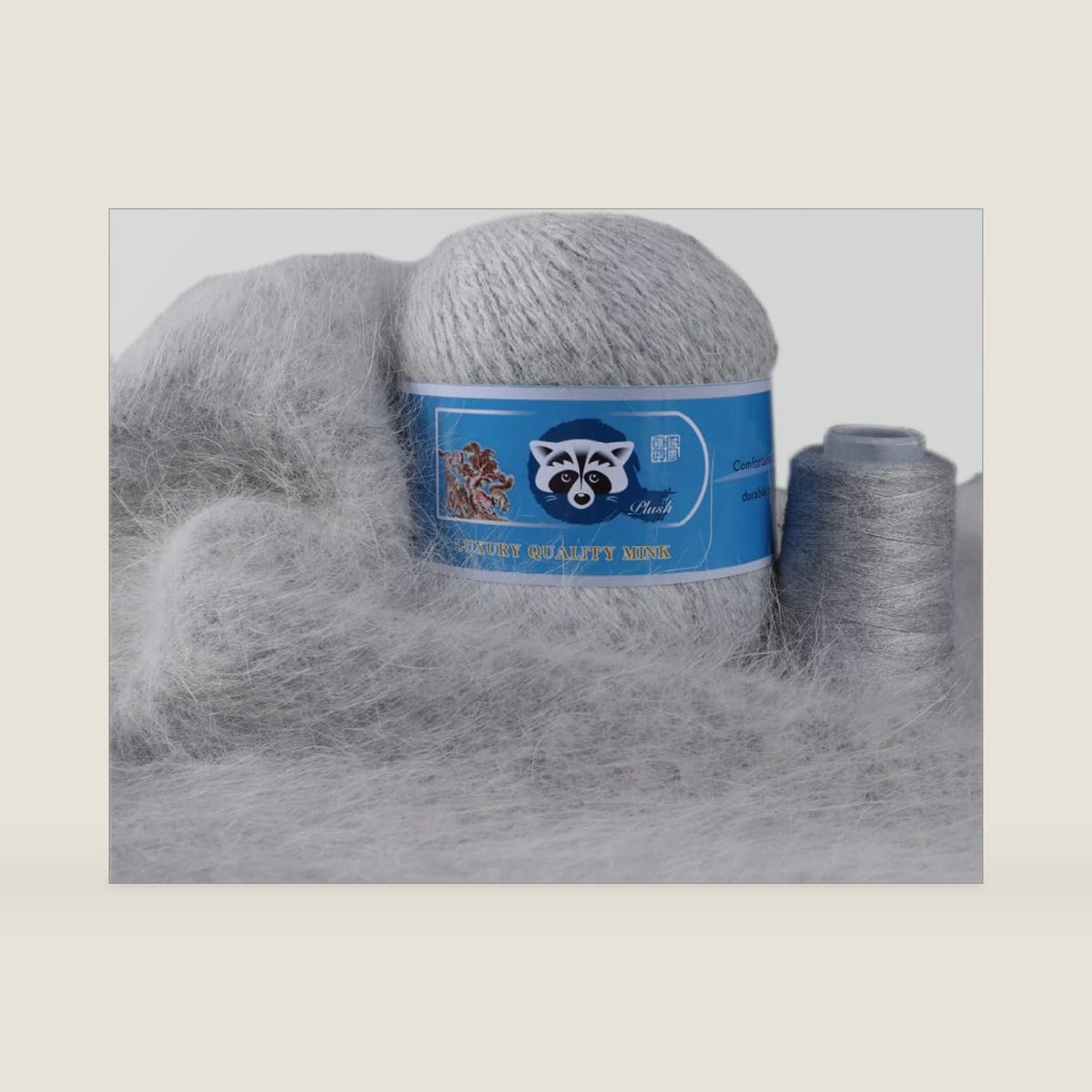 3 Balls Mink Cashmere Yarn, Luxury Fur Hairy Long Plush Mink Cashmere Yarn for Hand Knitting Crochet DIY Project 150g (Light Grey)
