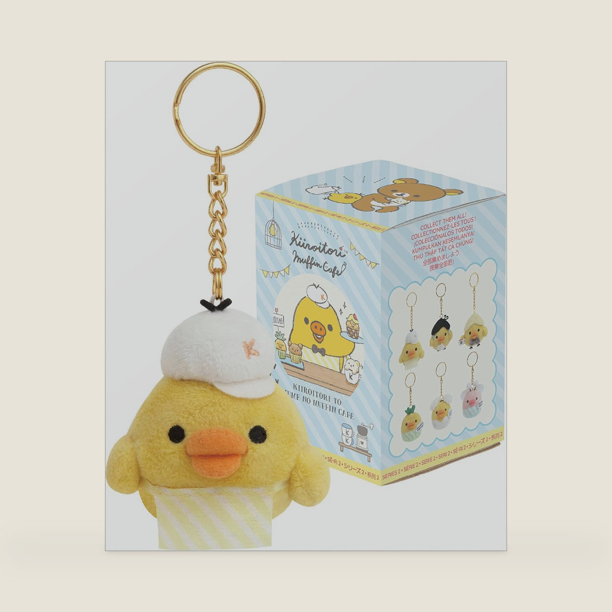 Rilakkuma Kiiroitori San-X Original Blind Box Muffin Cafe Series Keychains - 1 Out of 6 pcs