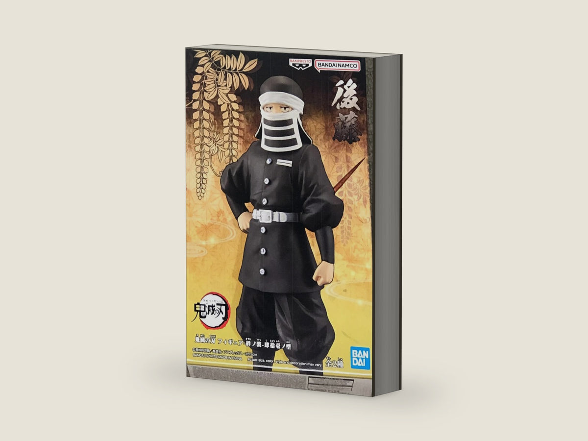 Banpresto - Demon Slayer: Kimetsu no Yaiba - Goto vol. 41 (ver. B), Bandai Spirits Figure