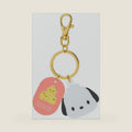 Face Key Chain