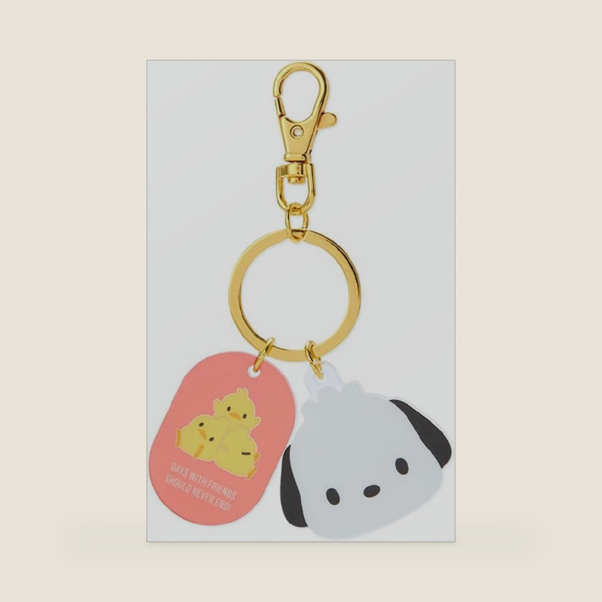 Face Key Chain