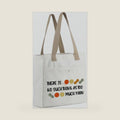 MBMSO Crochet Tote Bag Crocheter Gift There is No Such Thing As Too Much Yarn Tote Bag for Knitting Lover Crochet Beach Tote