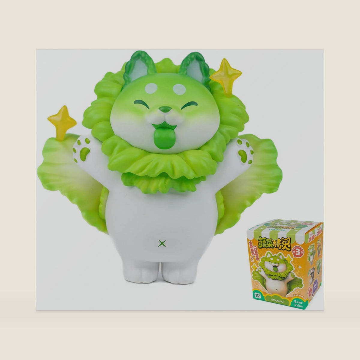 Vegetables Fairy Series-3 Blind Box 1PC Random Design Cute Figures Collectible Toys Birthday Gifts