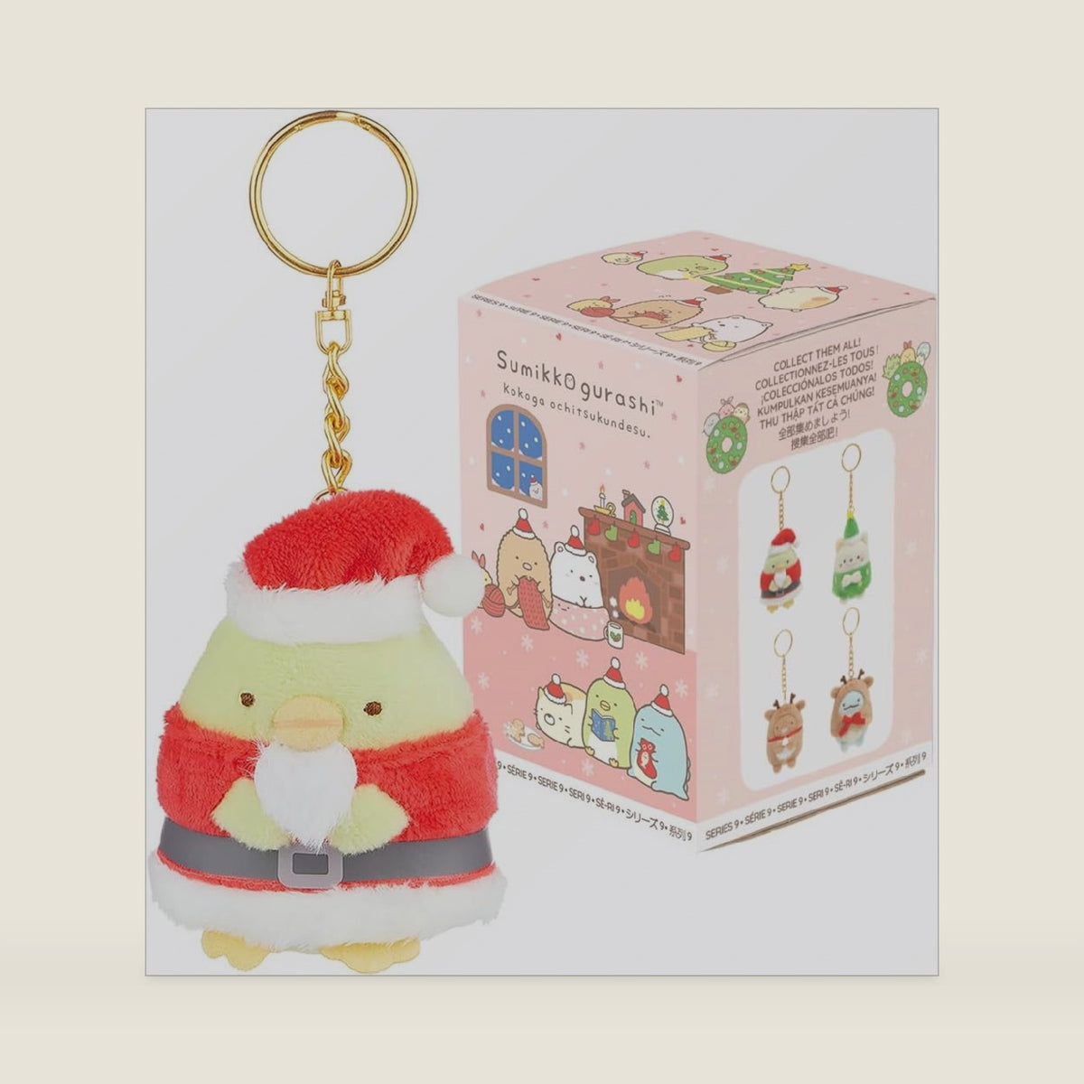 SUMIKKOGURASHI San-X Original Holiday Series Blind Box Plush - 1 out of 4 pcs
