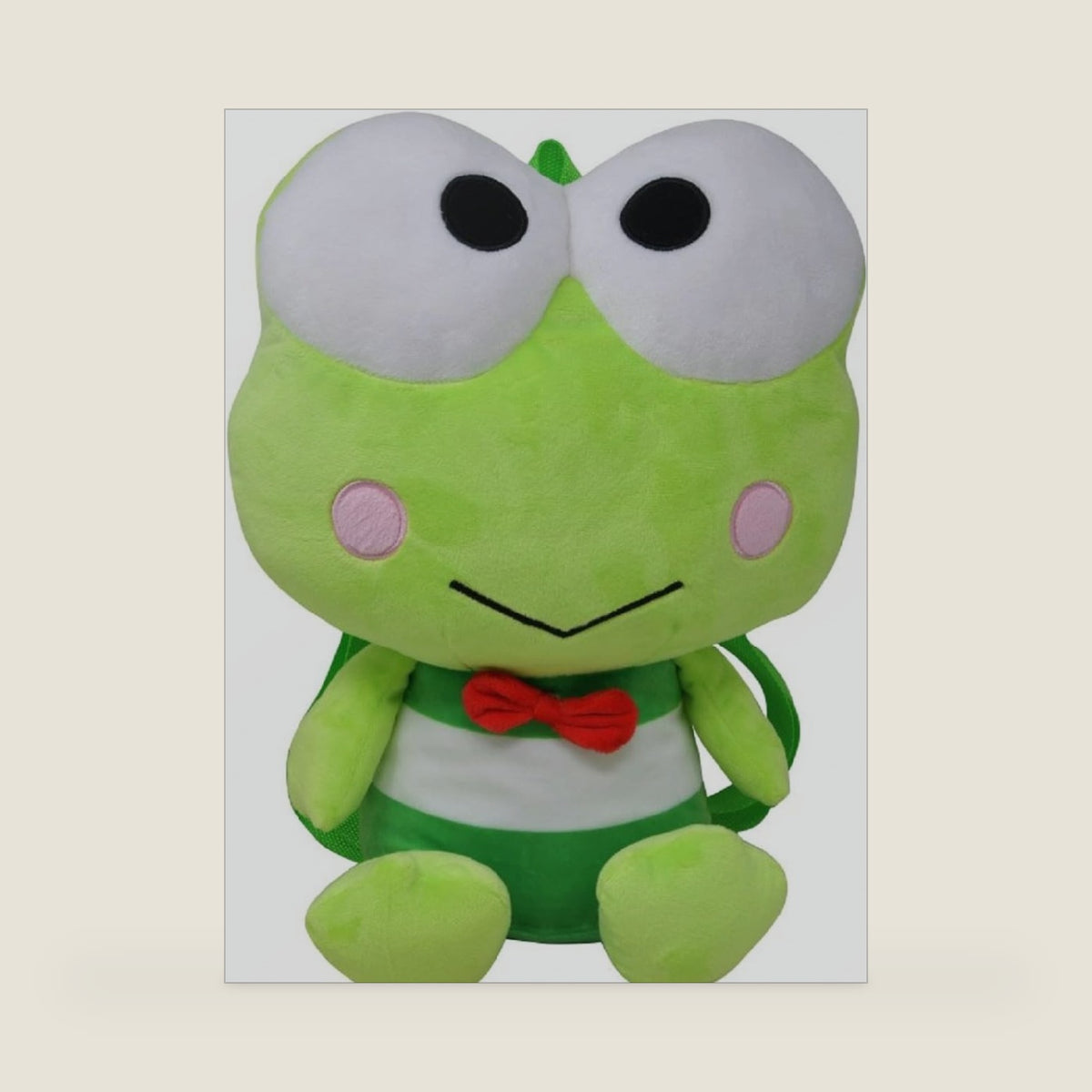 14" Plush Backpack