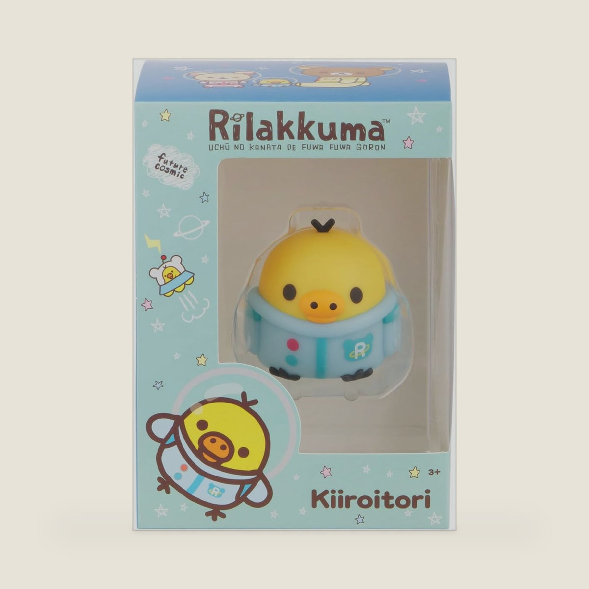 Rilakkuma Kiiroitori San-X Original Space Series Vinyl Figurine Toy