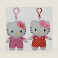 U.P.D. Inc Plush Zipper Pulls, 5 inches, Set of 2, Shiny Pink and Red Strawberry, Pink/red