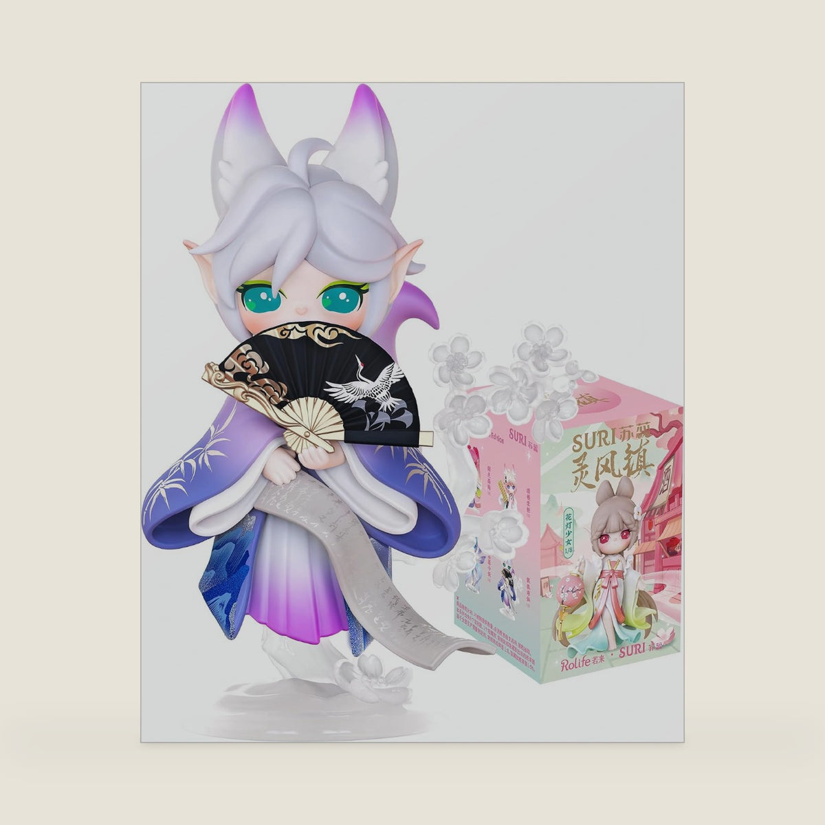 Rolife Blind Box Action Figure Toys-Suri Fairy Town - Cute Kawaii Mini Dolls 4.7" Collectables Figurines Halloween Birthday Gifts for Adults, 1PC