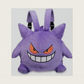 Center: Gengar Trainer Gear Plush Backpack