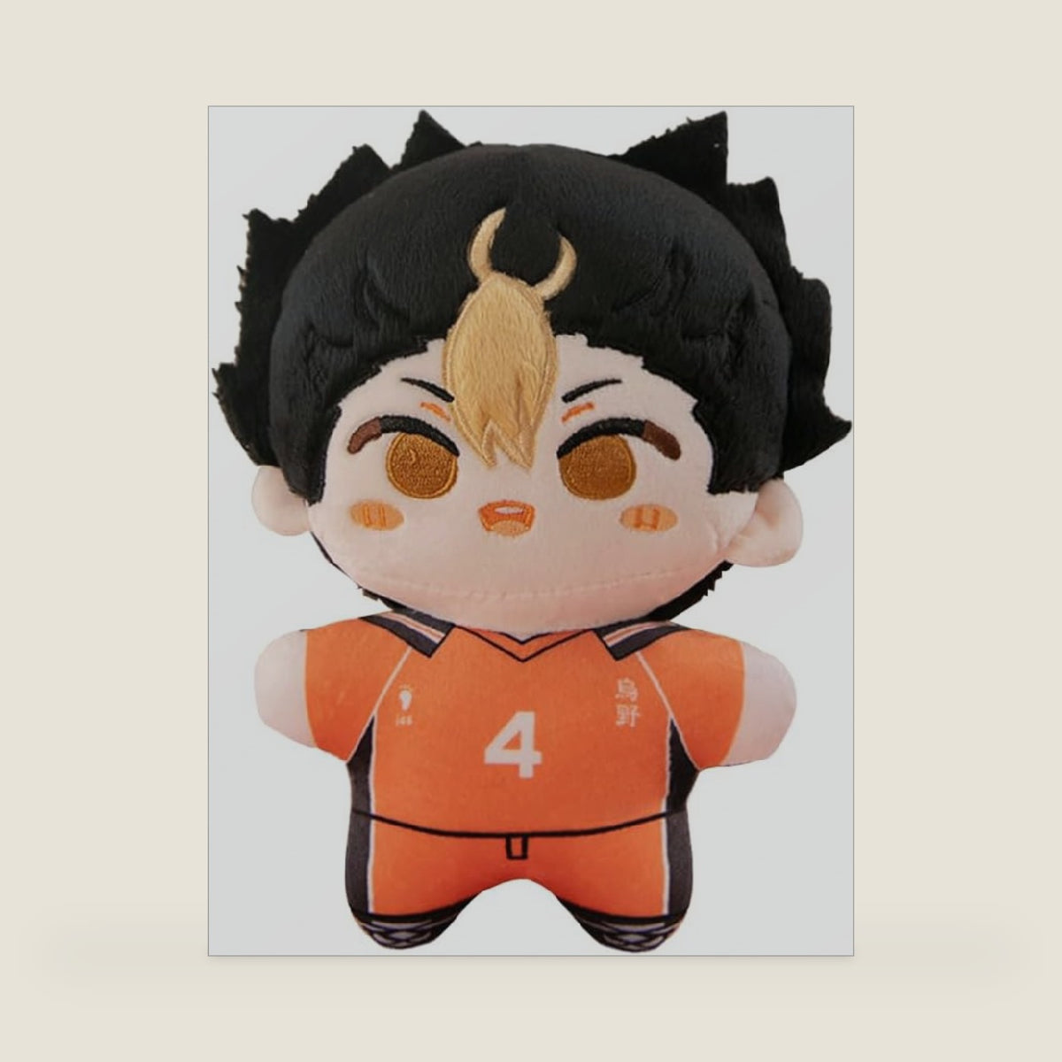 LUNK Kozume Kenma Figure Anime Plush Soft Stuffed Pillow Shoyo Figure Cute Sofa Home Decoration Cushion Gift for Fans 7.87in