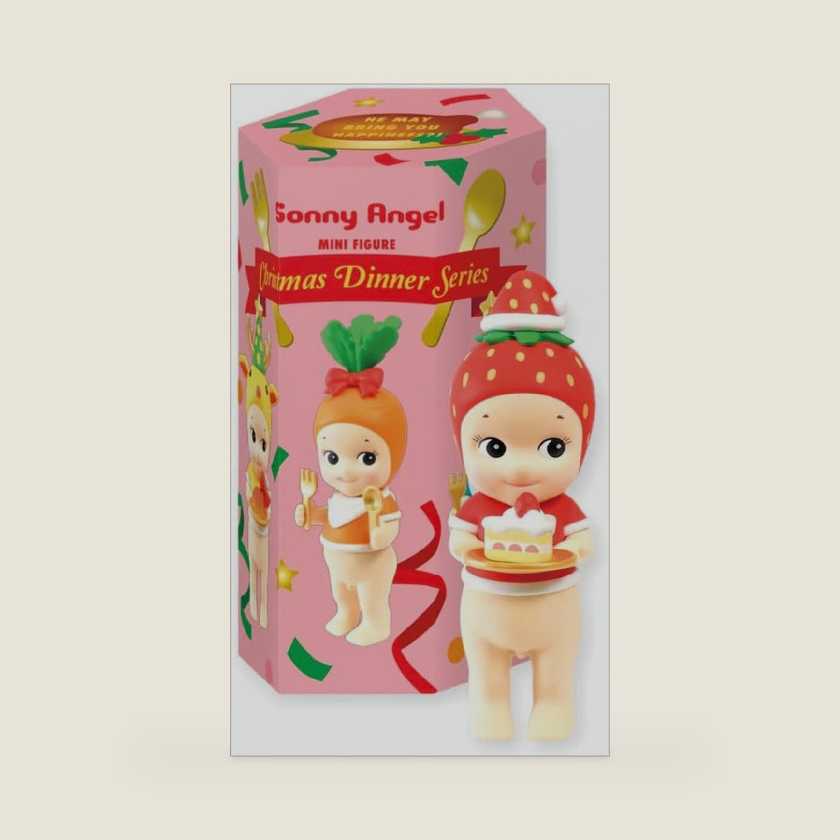 figurine Christmas Dinner