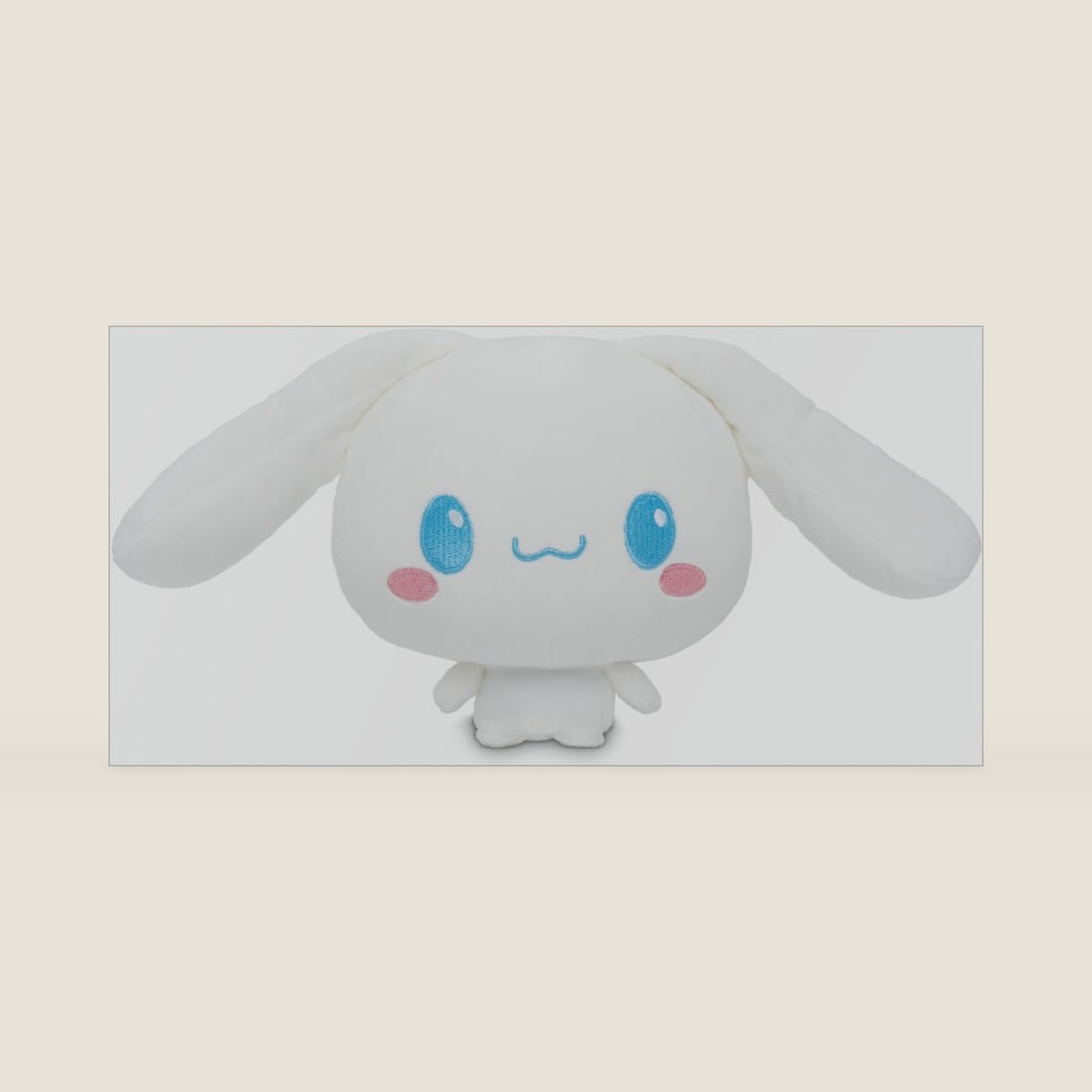 TeeTurtle Cloudheads Cinnamoroll 5 Inch Plushie