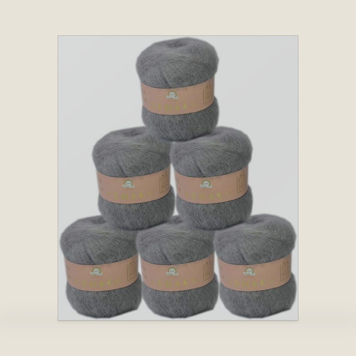 6 Balls Angora Mohair Wool Yarn, Long-haired Angola Soft Fingering Baby Mohair Cashmere Yarn for Knitting and Crochet DIY Scarf Sweater 300g (Carbon Grey, L)