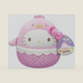Squishmallows 2025 Original 8-Inch Easter Squad Plush - Collectible Soft & Squishy Mini Stuffed Animal Toy - Add to Your Squad - Gift for Kids, Girls & Boys ( Easter Chick)
