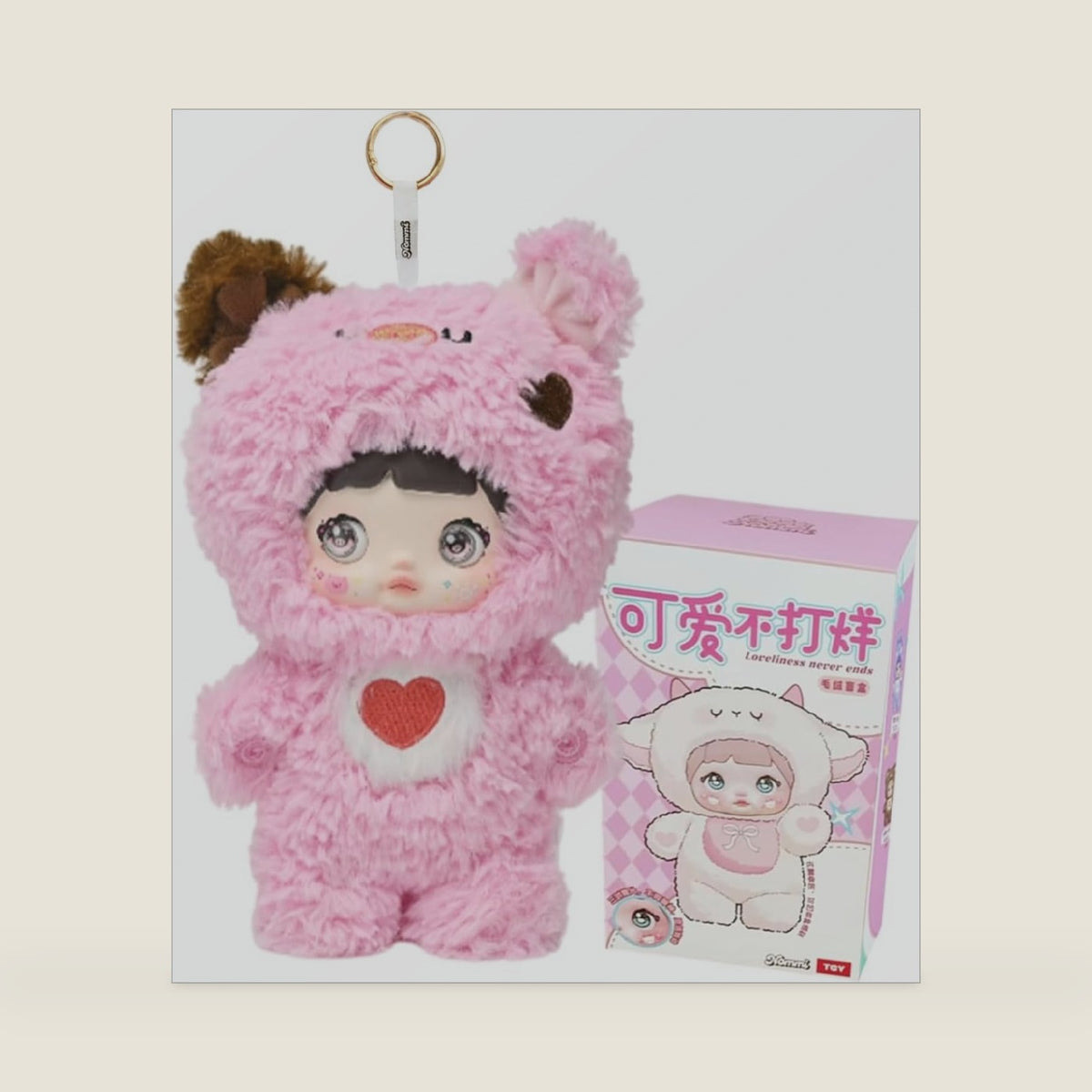 CALEMBOU Plush Blind Box, Kawaii Nommi Cute Series Stuffed Blind Box Doll, Kawaii Mystery Vinyl Plush Toys Collectible for Birthday Gift (Nommi Cute 1pc)