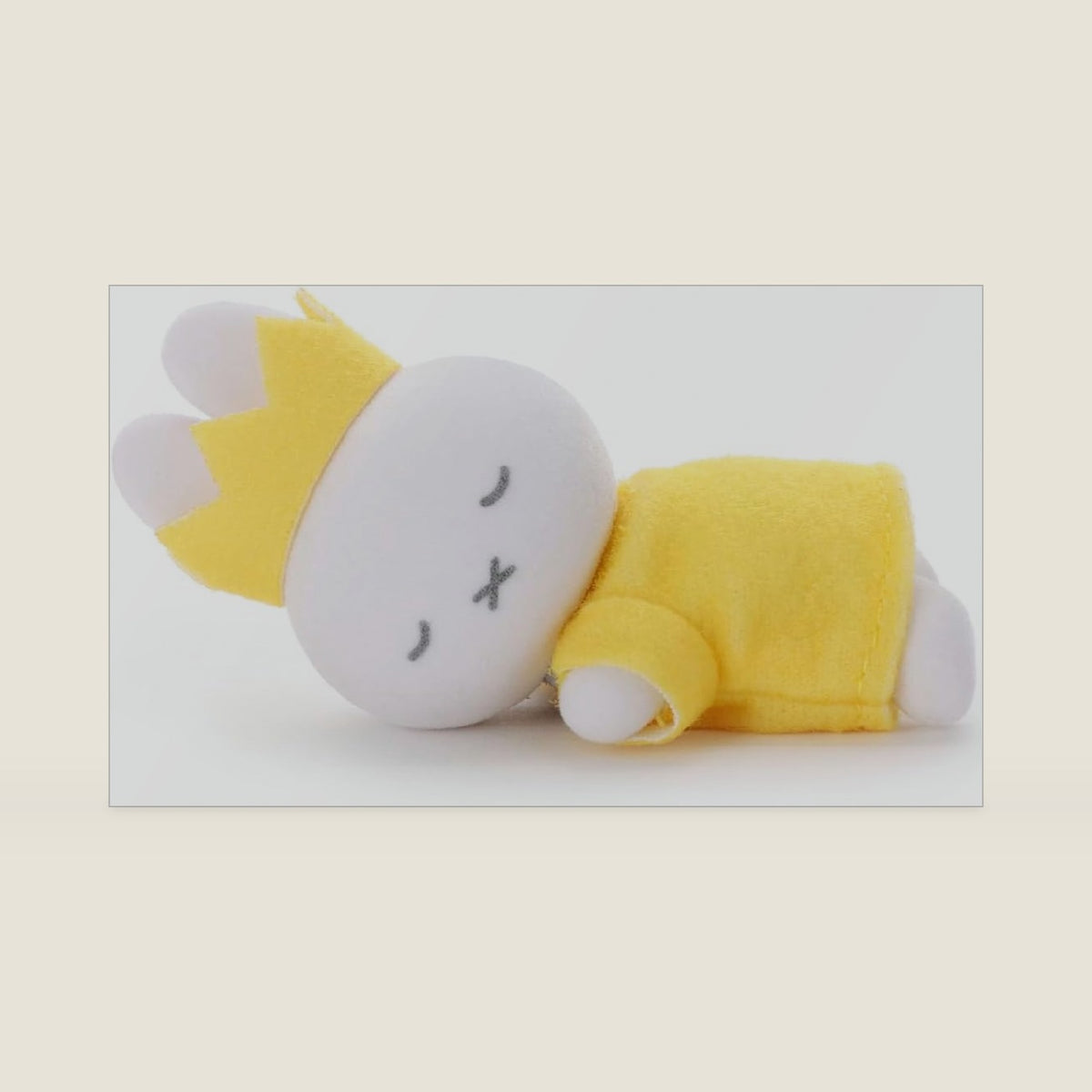 タカラトミーアーツ(TAKARATOMY A.R.T.S) Bruna Sasuya Friend Flocked Mascot (Crown) Plush Toy Width 2.8 inches (7 cm)