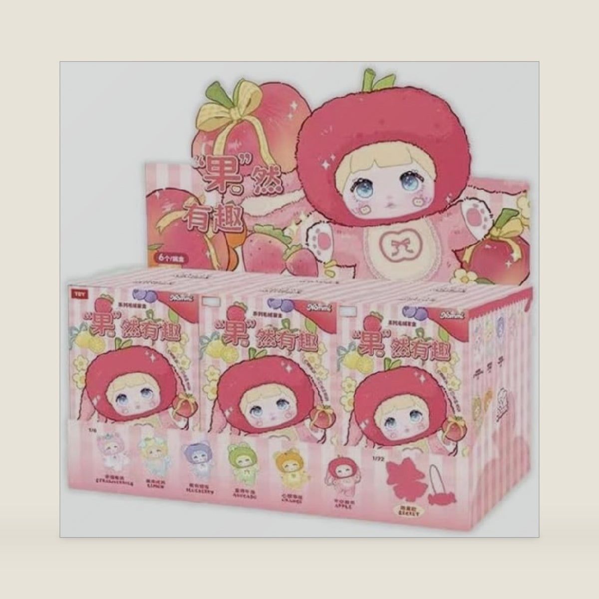 Nommi Blind Box Fruit Series v3 Plush keychain keyring Nommi Kawaii Charm Pendant Cute Xmas Birthday Gift