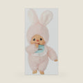 Chimtan Standard S Size 257164 H 24 W 12 D 8.5 cm