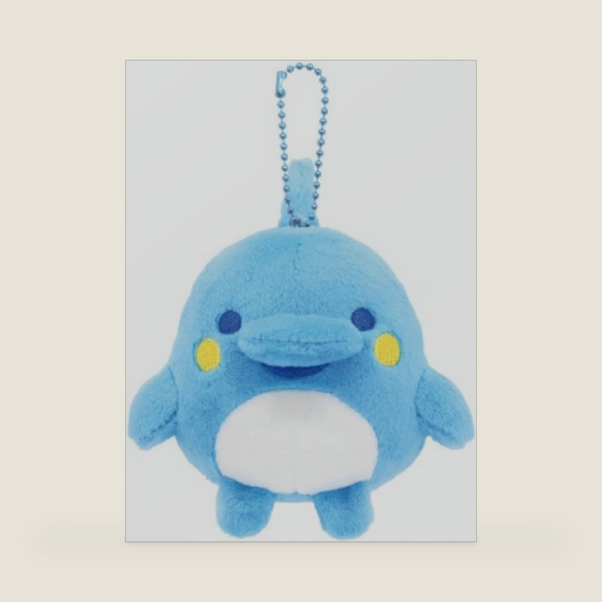 Bandai Namco NUI - Tamagotchi Paradise - Irukatchi Mascot Plush