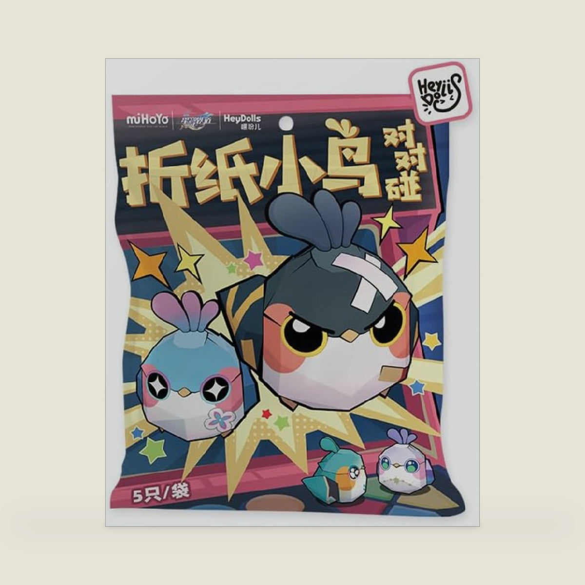Honkai: Star Rail "Origami Bird Clash" Mini Mystery Bag（5pcs per bag）