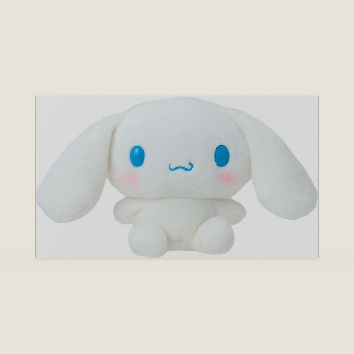 147168 Small Cinnamon Roll Plush Toy