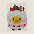San-X Original Rilakkuma Holiday Cake Series Plush - 13" Kiiroitori
