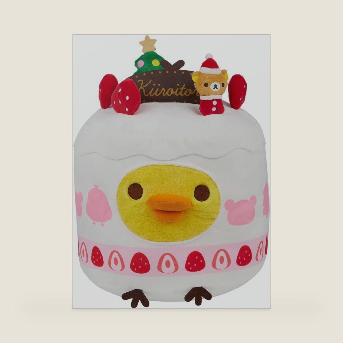 San-X Original Rilakkuma Holiday Cake Series Plush - 13" Kiiroitori