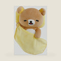 Rilakkuma MV51201 H210 x H 145 x D110 mm