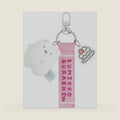 San-X Sumikko Gurashi "Sumikko no Kiiri" Mascot Keychain Shirokuma AB38301 H6.1 x W2.6 inches (155 x 65 mm)