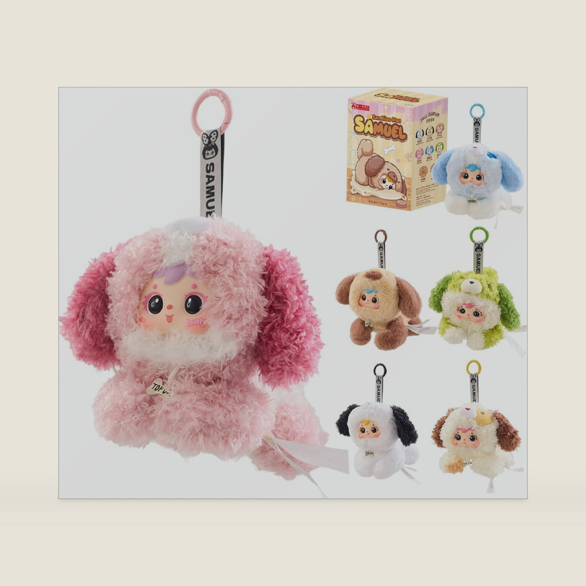 Samuel Puppy Flop Series-Dog Plush Pendant Blind Box, Blind Box Figures, Random Cute Figures Collectible Home Decorations Birthday Gifts (Dog (Single Box))