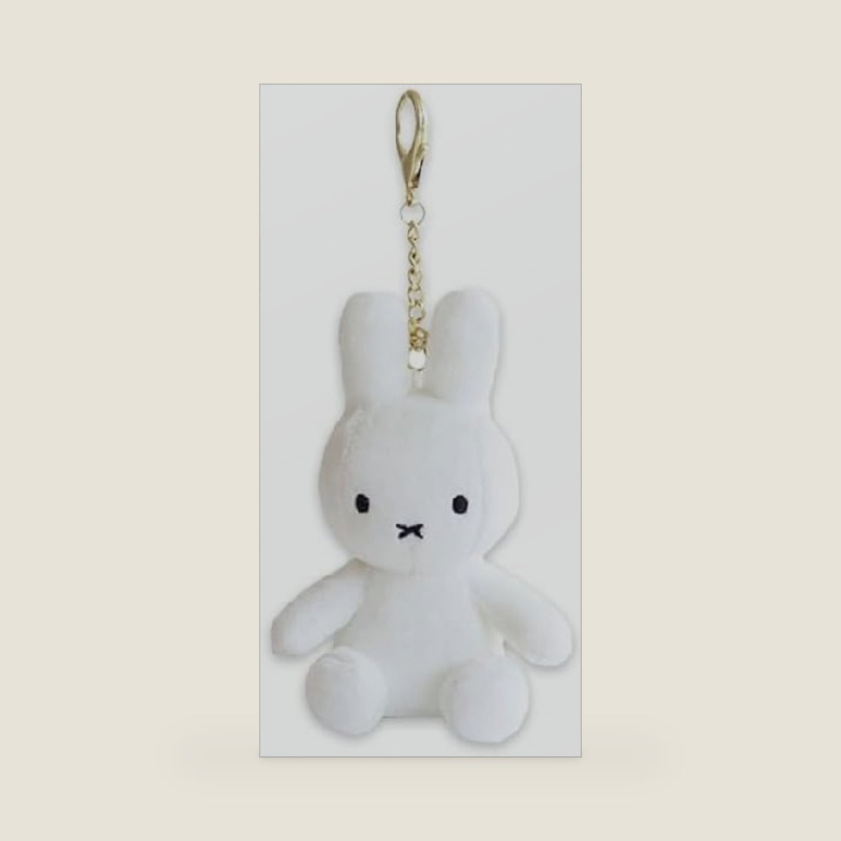 Cute Plush Keychain for Bag, Backpack, About 4.5 x 2.5 Inches